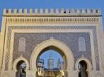 Bab Bou Jeloud gate (The Blue Gate) located at Fez, Morocco; 