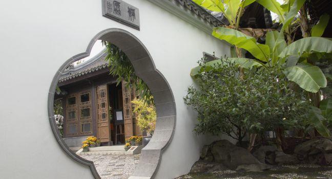 One of Portland's greatest treasures, offering a window into Chinese culture and history, the Lan Su gardens is a popular attraction among locals and tourists alike.; 