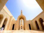 The Grand Mosque Gate; Shutterstock ID 103661588; Project/Title: Fodor's Go List 2014; Downloader: Fodor's Travel